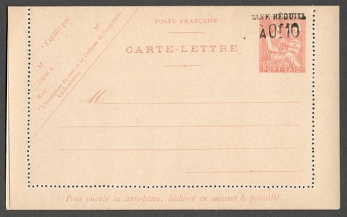 Aop port said - said, 1907