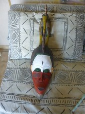 Grand Masque Africain GOURO