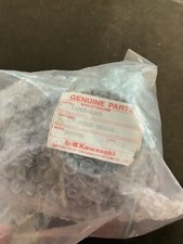 Kawasaki RARE Cylinder Engine 11005-1389 NOS OEM
