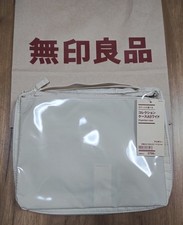 Étui Muji A5 large collection