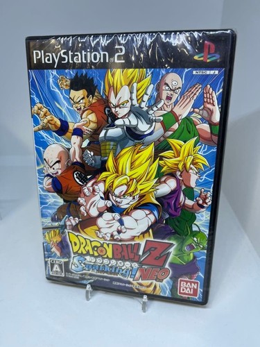 Dragon ball budokai - dragon,