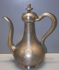 -CAFETIERE ARGENT FORME