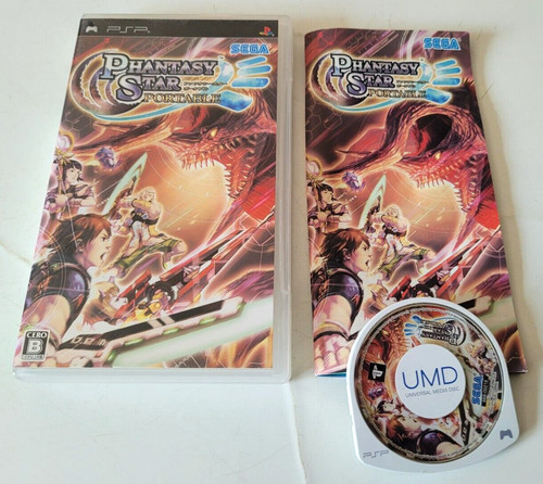 Phantasy star portable - phantasy,
