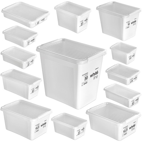Boîte rangement avec - rangement,