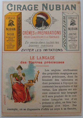 Carte postale ancienne - carte,