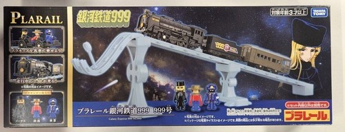 Plarail galaxy express - plarail,