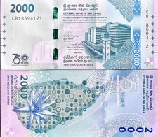 Sri Lanka 2000 Rupees 2025 P 131 Commemorative 75th new DE LA RUE UNC