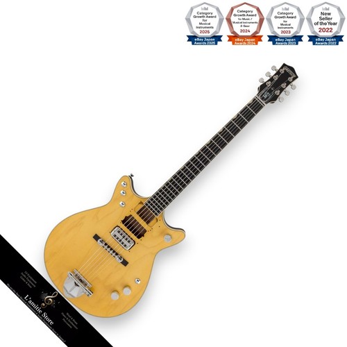 Guitare électrique gretsch - guitare,
