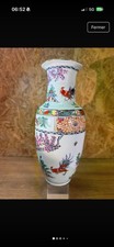 Grand vase chinois ancien –