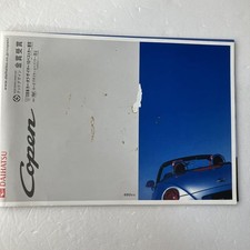 Daihatsu Copen 2003 New Car Catalog Price List Japan Used, 4P, Good Cond