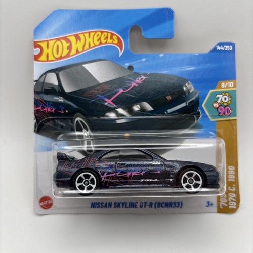 Hot wheels nissan skyline r - wheels,
