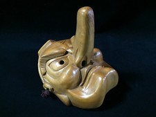 J0880 Masque Tengu Japonais