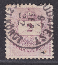 TIMBRE 1888-99 HONGRIE  -OBL