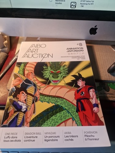 Aibo art auction animation - art, 8,