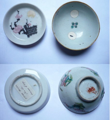 Bol coupe porcelaine - en,