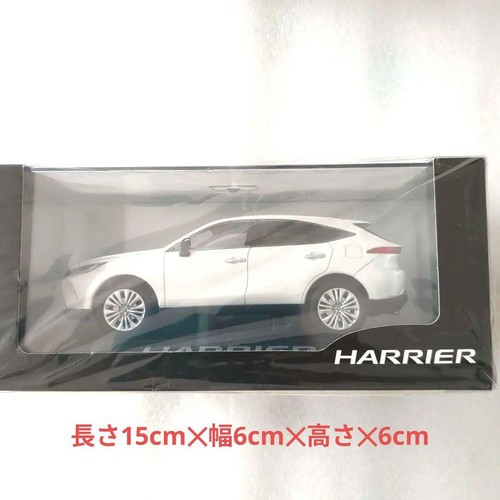 Toyota harrier minicar - toyota,