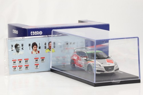 Ebbro honda z legend - ebbro,