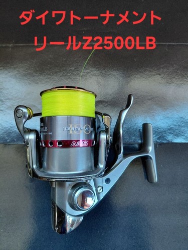 Moulinet pêche daiwa - moulinet,