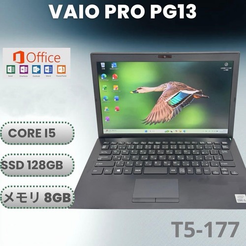 Vaio pro vjpg13c11n - vaio, pg