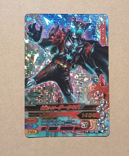 Kamen rider battle ganbarizing - battle,