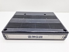 Mahjong Janshin Densetsu NEO