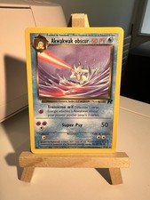 akwakwak obscur 37/82