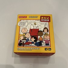NEW, In Box Peanuts Snoopy And