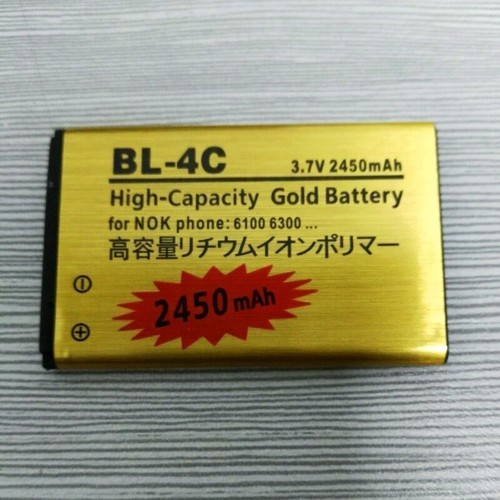 2450mah battery for - bl-4c,
