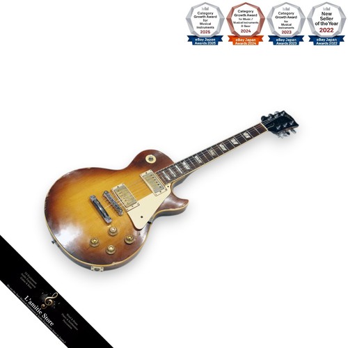 Guitare électrique gibson les - guitare,