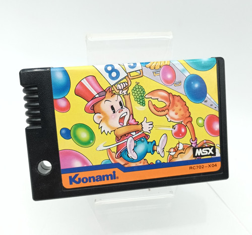 Jeu sony msx - -, academy
