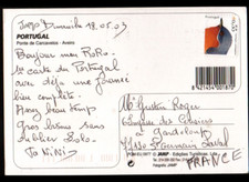 AVEIRO (PORTUGAL) animated boat under CARCAVELOS BRIDGE / beautiful BIRD stamp