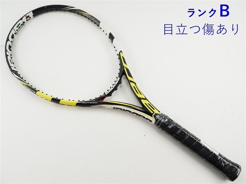 Used tennis racket babolat - used,