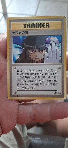 Carte pokemon interdite - pokemon,