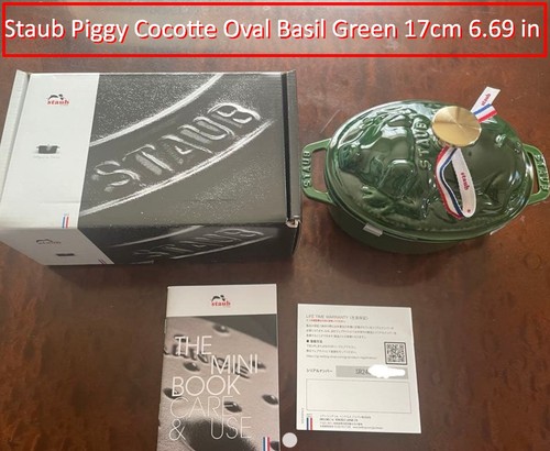 Staub piggy cocotte - piggy, ovale