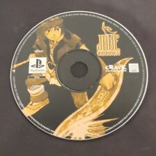 Jade Cocoon PS1 PAL ITALIAN ITA PLAYSTATION 1 DISC ONLY 