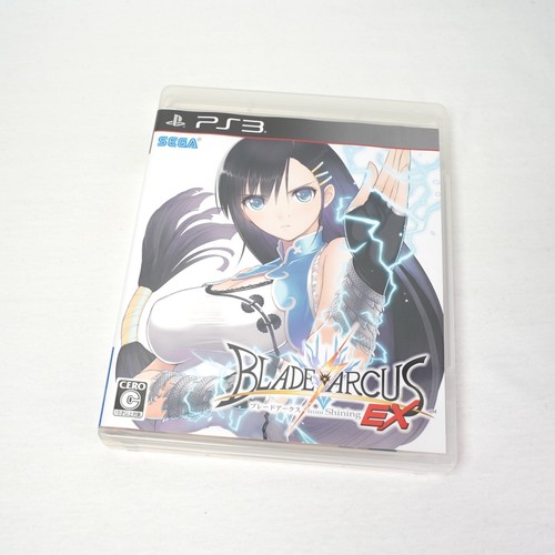 Blade arcus from shining - from, ex