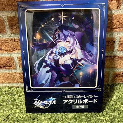 Honkai star rail - honkai, cygne