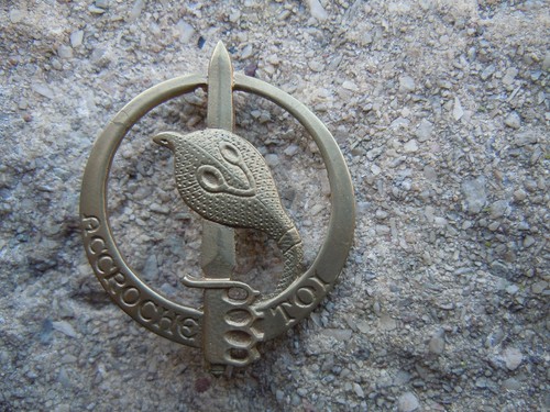 Commandos paras - 33, .