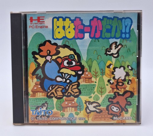 Hana taaka daka nec - daka!, pc