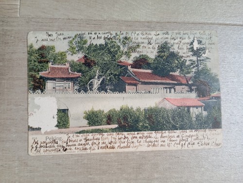 Cpa debut 1900 - cpa, postale