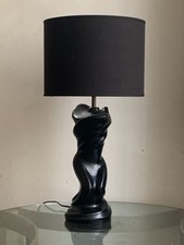 Lampe  vintage céramique