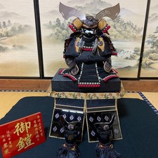 Armure Wakatake Yoroi taille