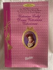 MATTEL 1995 BARBIE Great Eras