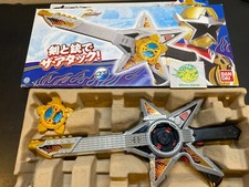 Bandai Shuriken Sentai