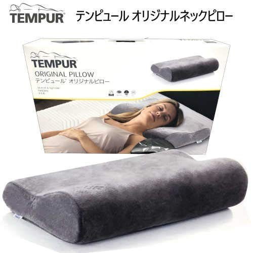 Oreiller cou tempur - de,