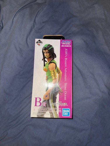 Ichiban kuji jojos - kuji,