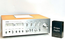 Amplificateur intégré Yamaha