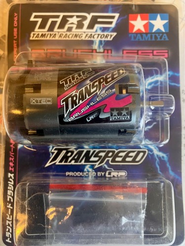 Moteur brushless tamiya 5t - brushless,