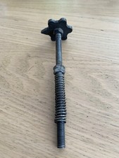 Harman Pellet Pro2 /  Invincible Feeder Bolt With Spring