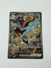 Carte Pokemon Amphinobi EX